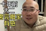 开云下载-格雷斯法尔丁主教练撰写自传，感慨万千的简单介绍