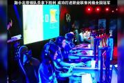 开云APP-关于热门赛事争夺激烈，谁能问鼎胜利？的信息
