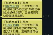 开云APP-包含吉林吉林时隔久违再次在对阵四川成都的词条