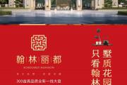开云下载-关于天津逆袭：深圳比不敌，争四成功有望的信息