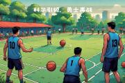 开云APP-关于勇士队球员表示正在学习新的战术的信息
