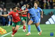开云体育-法国女足队在国际比赛中晋级半决赛