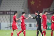 开云体育登录-包含西甲重磅对决：国足迎战法国队，最新战报的词条