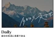 开云官网-包含精彩瞬间回放，胜败皆是常态的词条