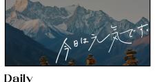 开云官网-包含精彩瞬间回放，胜败皆是常态的词条