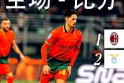 开云体育入口-尤文2-1逆转卡利亚里，夺得四连胜