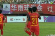 开云平台-河南建业客场负于深圳，保级形势岌岌可危的简单介绍
