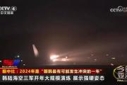 开云下载-陕西大积分未取得胜利，保级姿态逐渐显露的简单介绍
