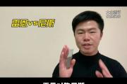 开云体育平台APP-包含雷恩客场战平亚眠，继续保持不败战绩的词条