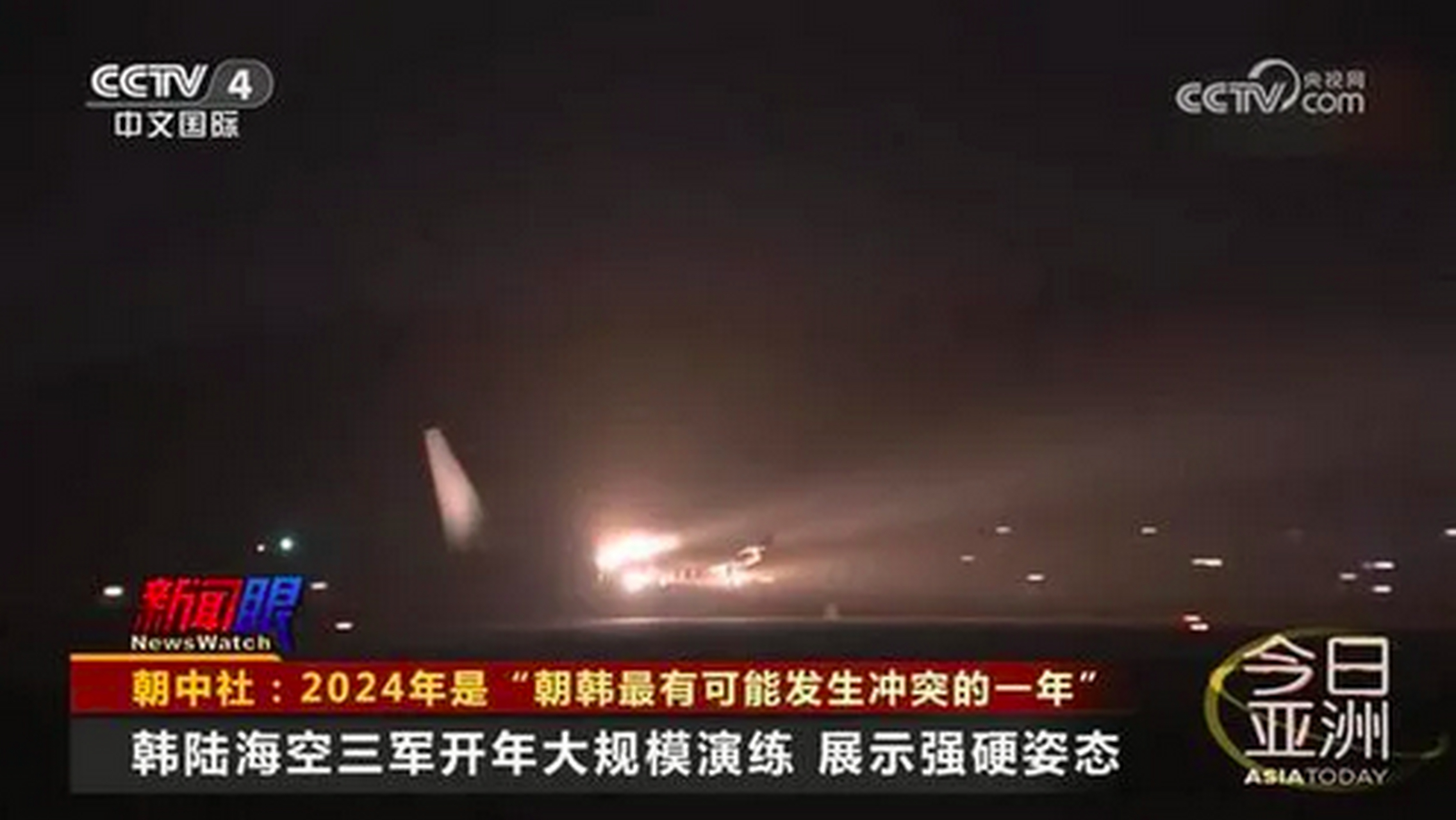 陕西大积分未取得胜利，保级姿态逐渐显露的简单介绍