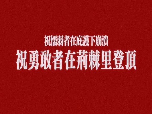 委内瑞拉女足斗志昂扬，取得压倒性优势的简单介绍