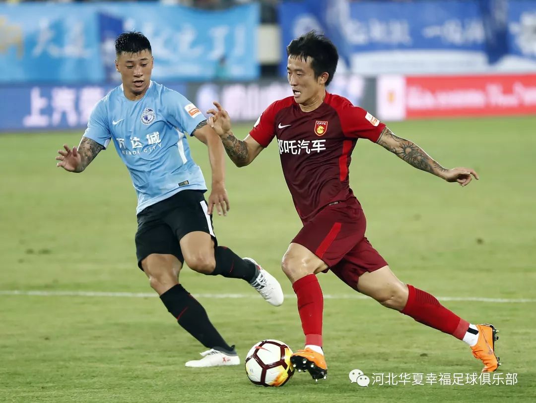 关于河北华夏幸福客场挑战大连一方，实力对比不容小觑的信息