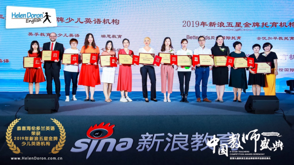 西班牙选手技压群雄，夺取金牌殊荣的简单介绍