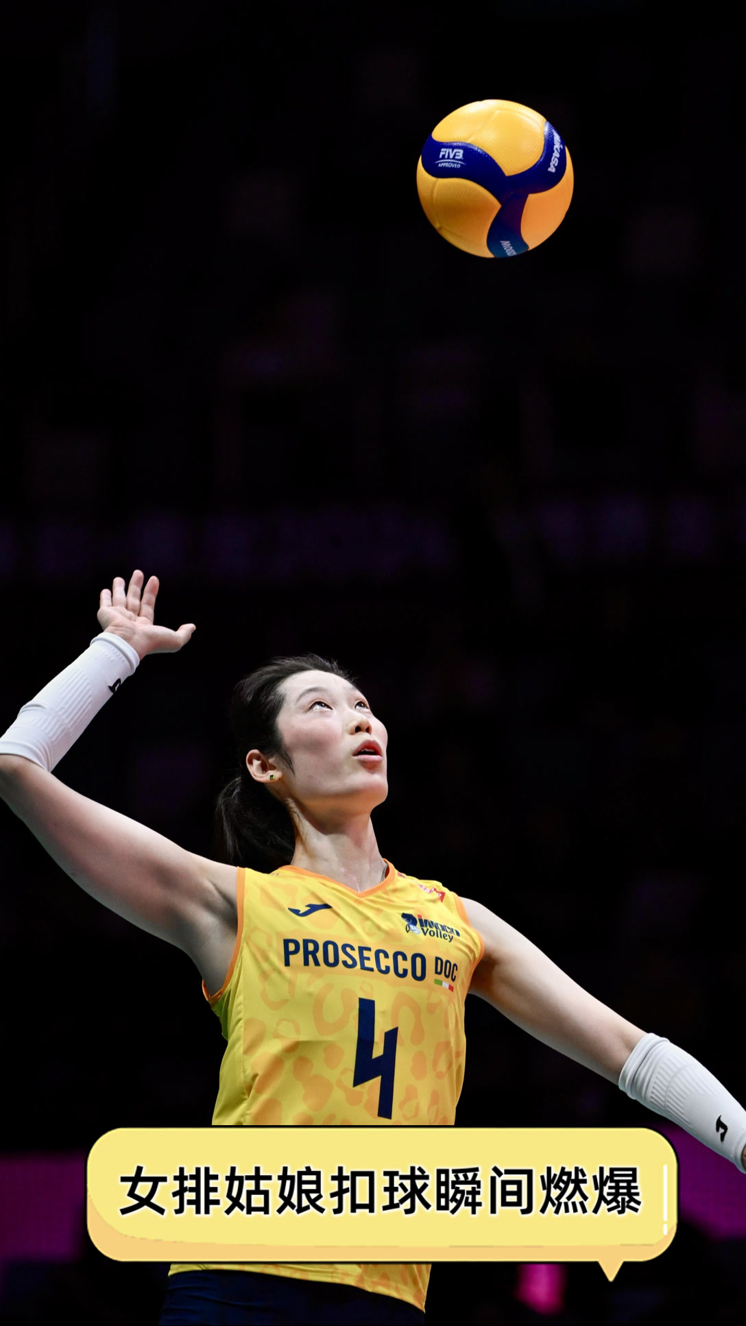 女排比赛抢眼,队员表现抢镜 女排比赛抢眼,队员表现抢镜