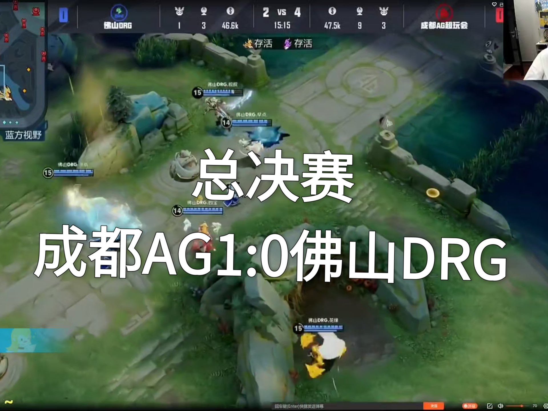 PSG力克CLG,BDD成为全场焦点成都决赛之夜3:0(伦敦) PSG力克CLG,BDD成为全场焦点成都决赛之夜3:0(伦敦)