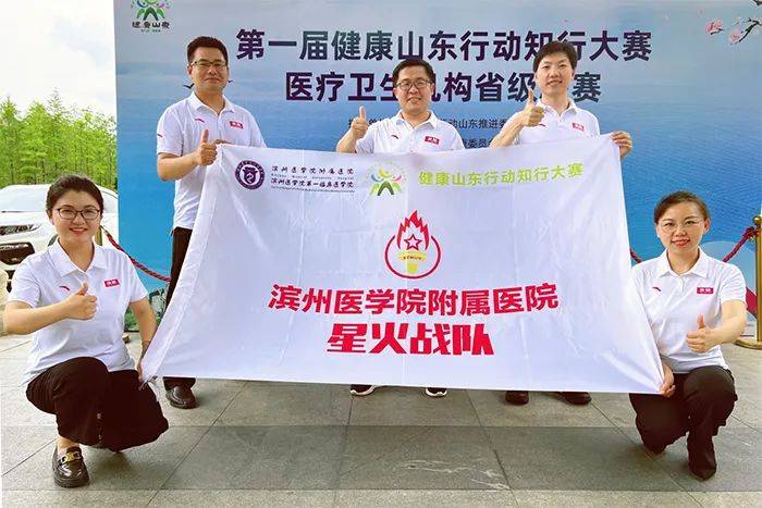 湖南队险胜比赛,一路过关斩将 湖南队险胜比赛,一路过关斩将