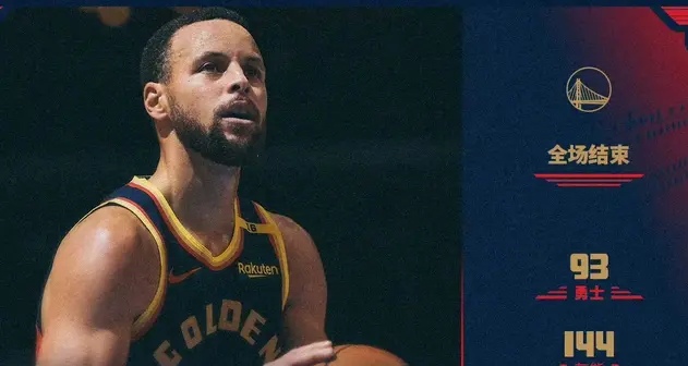 关于勇士客场大胜鹈鹕继续领跑西部的信息