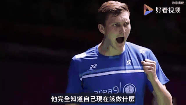 关于丹麦羽毛球队逆转法国羽毛球队,安赛龙制霸全场的信息 关于丹麦羽毛球队逆转法国羽毛球队,安赛龙制霸全场的信息