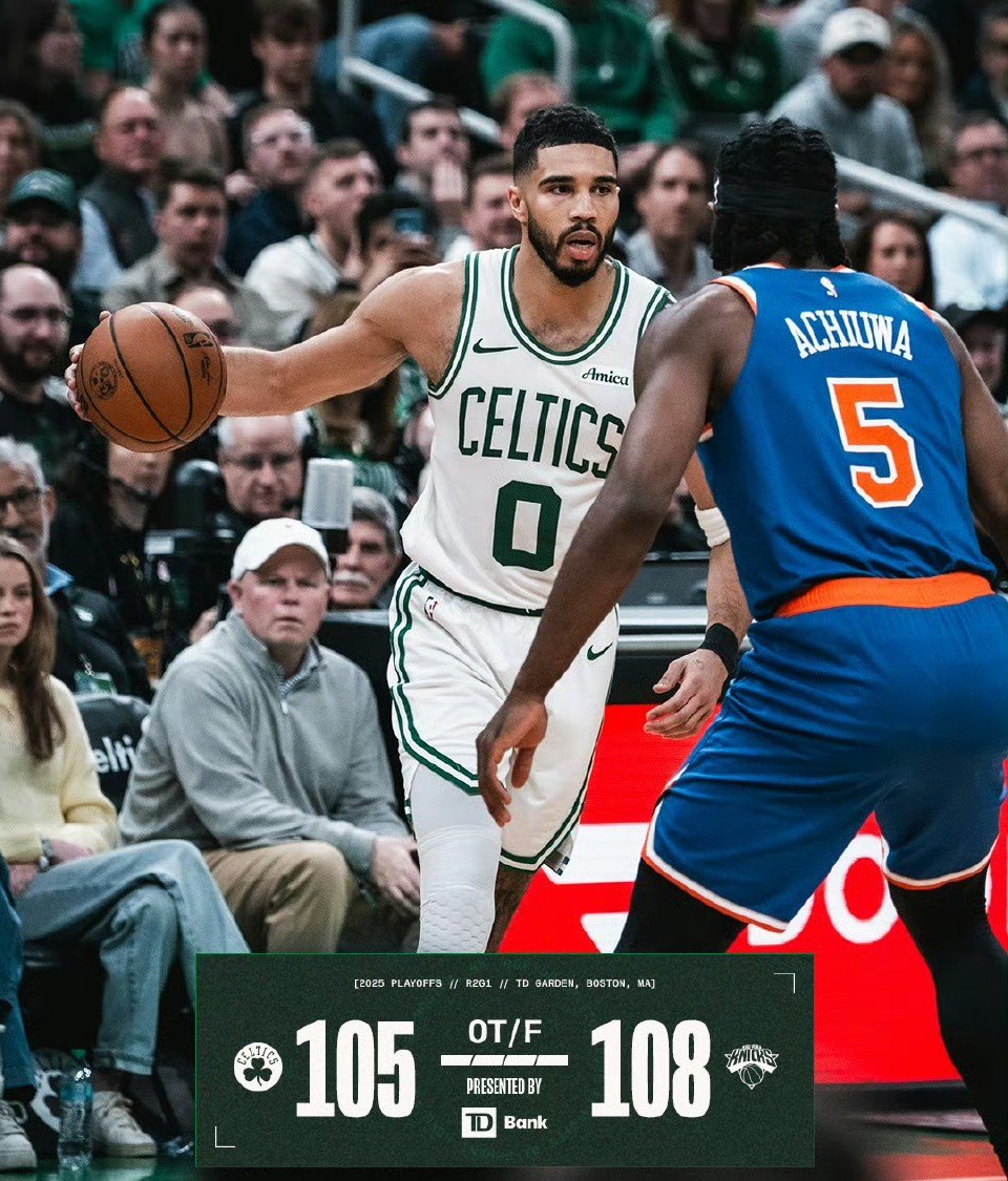 凯尔特人胜篮网，海沃德受伤离场