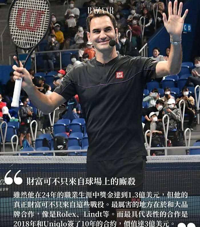 包含澳大利亚网球队绝杀西班牙网球队，费德勒关键制胜的词条