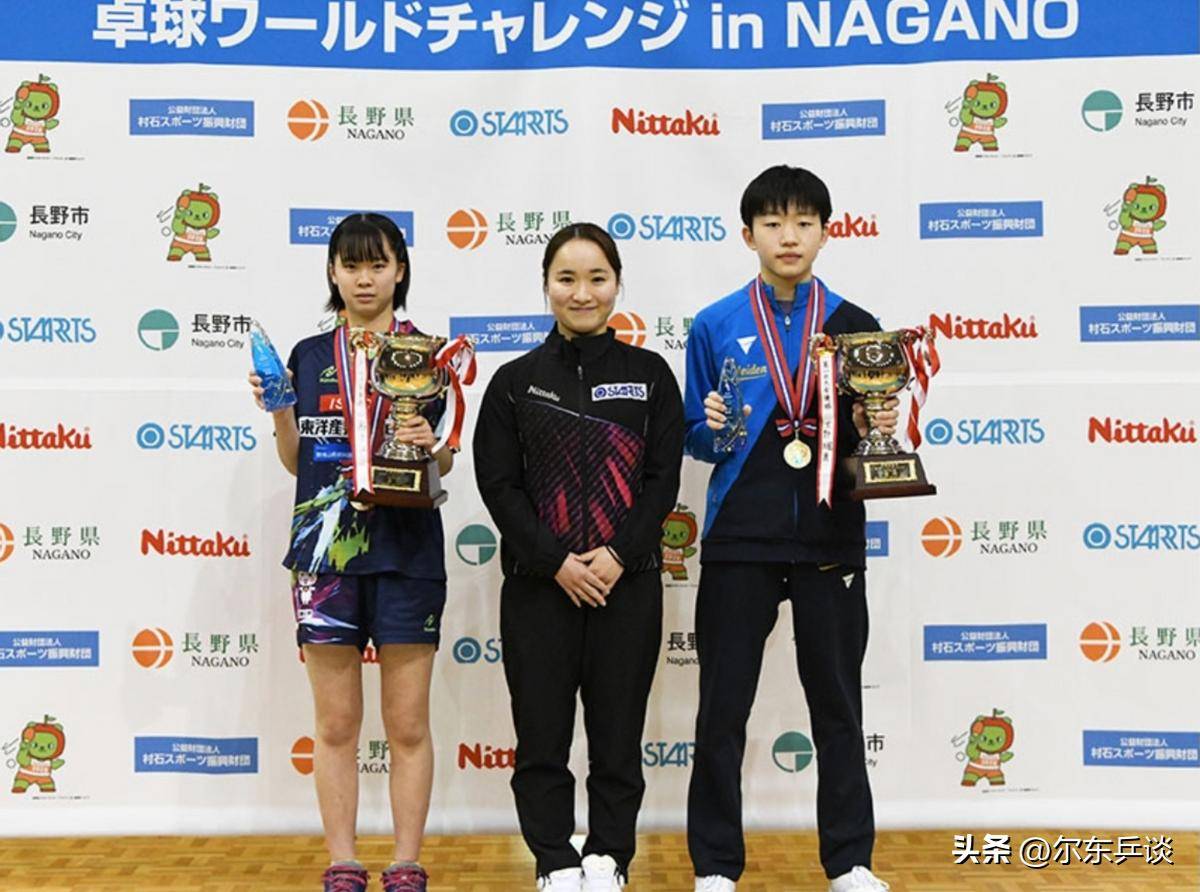 波兰乒乓球队力克德国乒乓球队，水谷隼统治全场的简单介绍