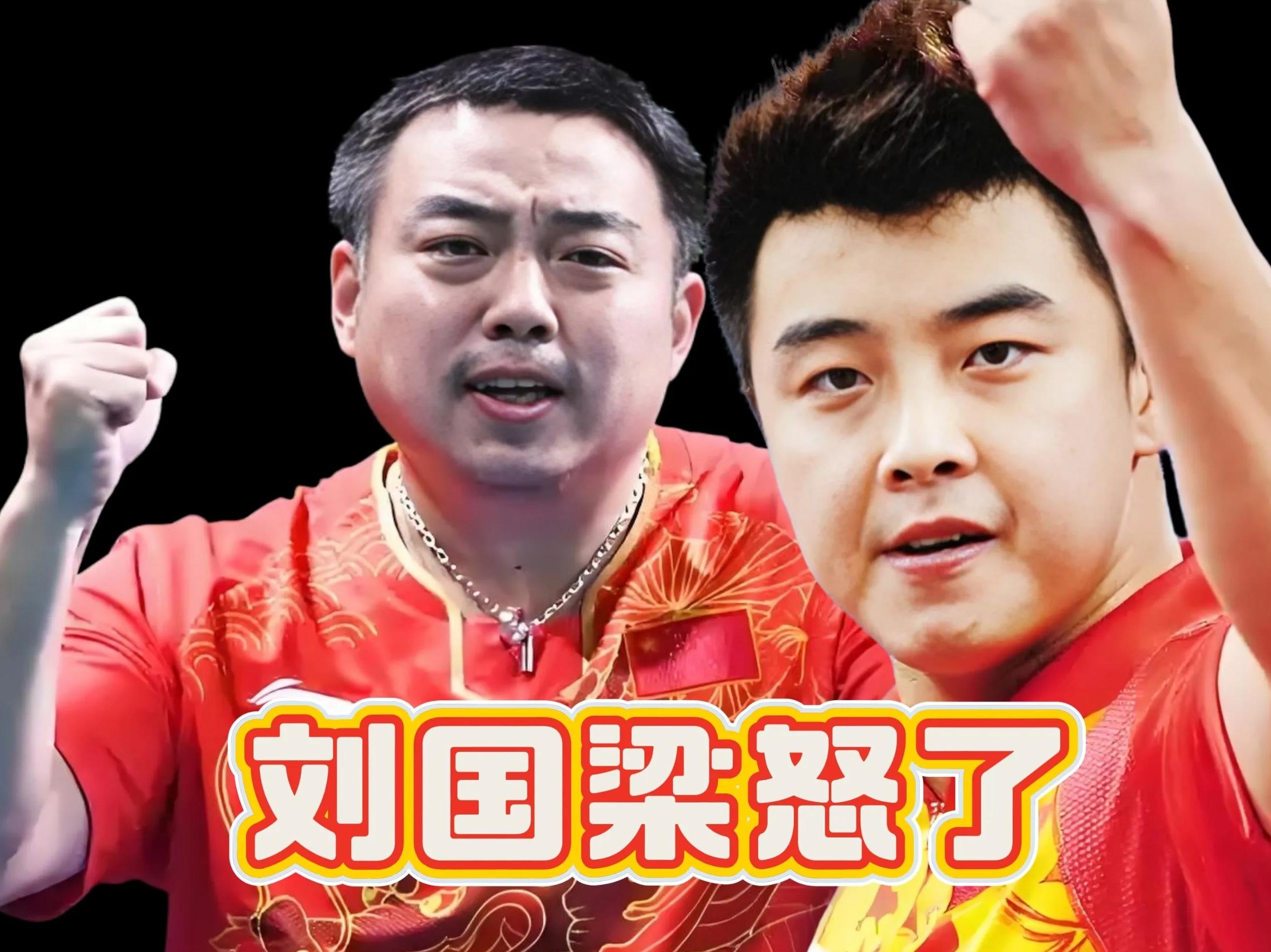 关于奥地利乒乓球队绝杀韩国乒乓球队，王皓统治全场的信息