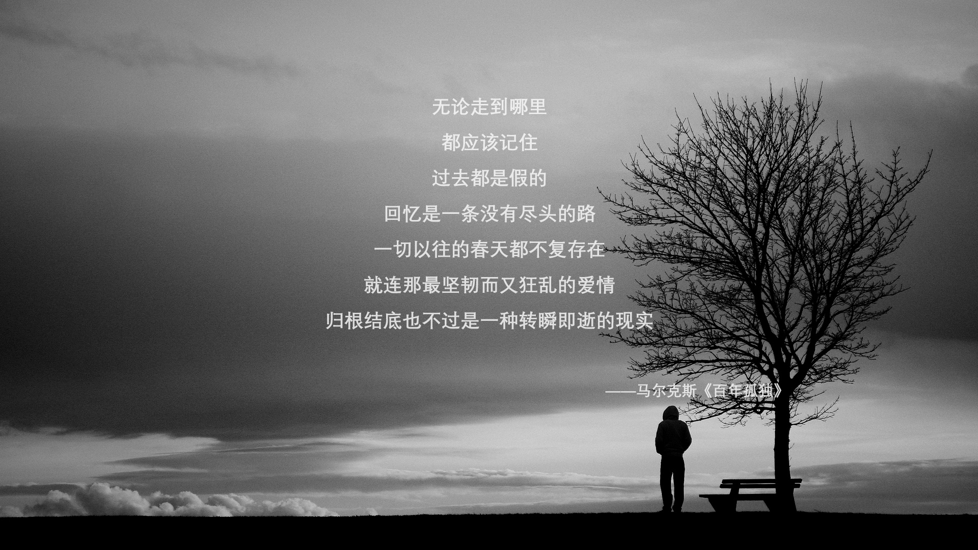 孔德一锤定音，拉齐奥稳扎稳打力克葡萄牙体育