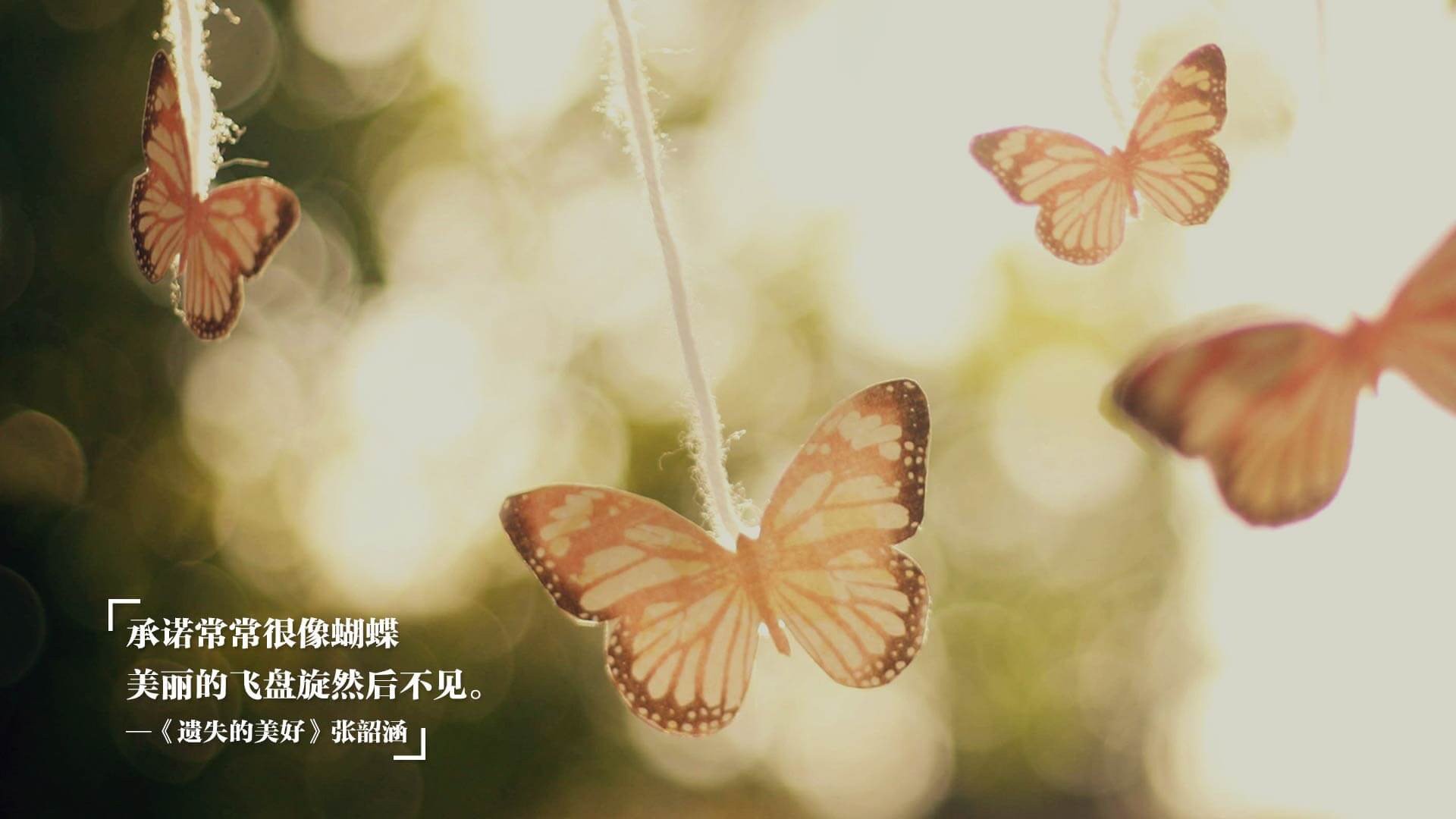 英雄本色，马丁内利独扛希腊战旗，马竞铁壁下的悲壮冲锋