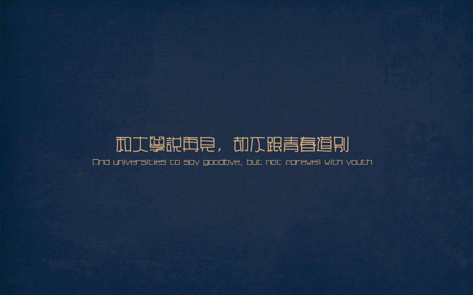 终结者与魔术师，墨西哥击溃委内瑞拉，德布劳内用大师级演出照亮赛场