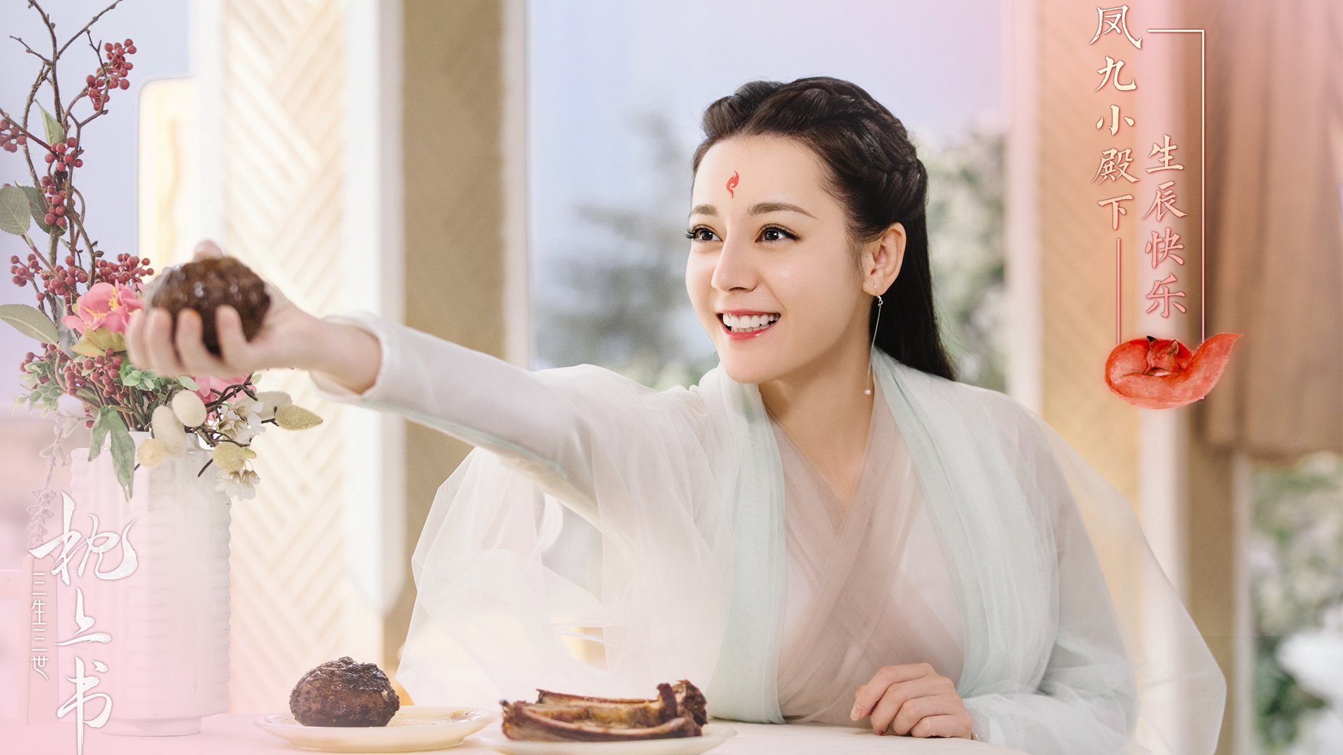 格纳布里独闯三狮营,一人撕裂,防线崩析