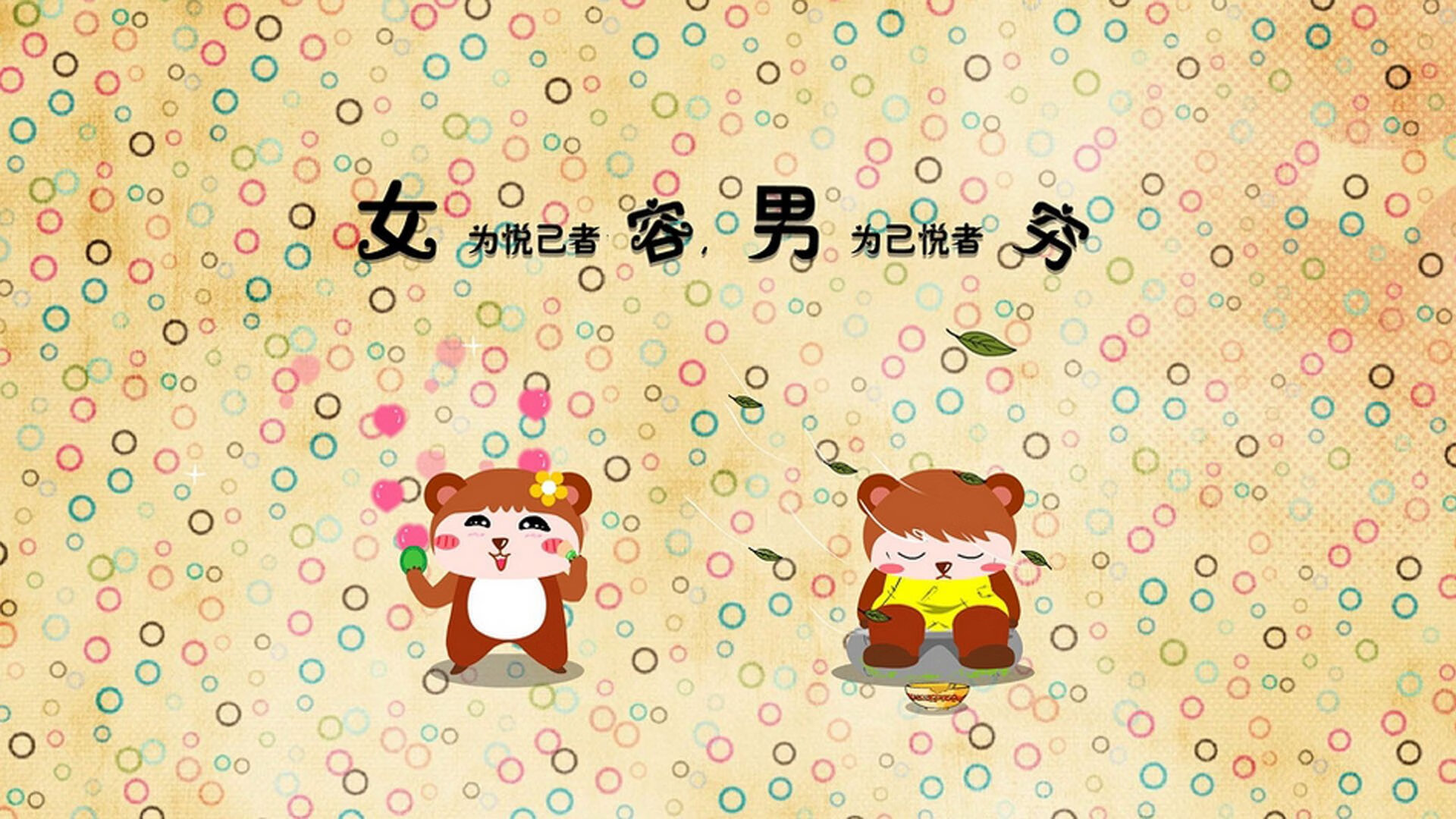 体育周末双焦点，F1新赛季揭幕战激情上演，马德里竞技粉碎贝蒂斯展雄风