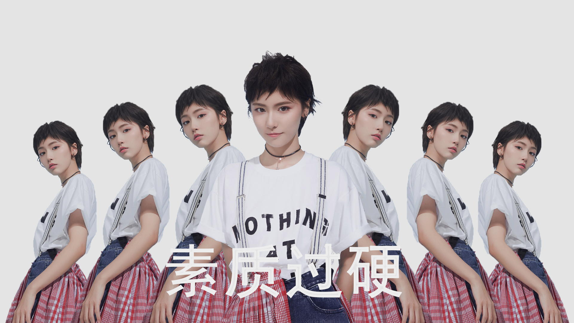 封锁与破局，从地缘棋局到球场绝境，胜利法则永远只有一个