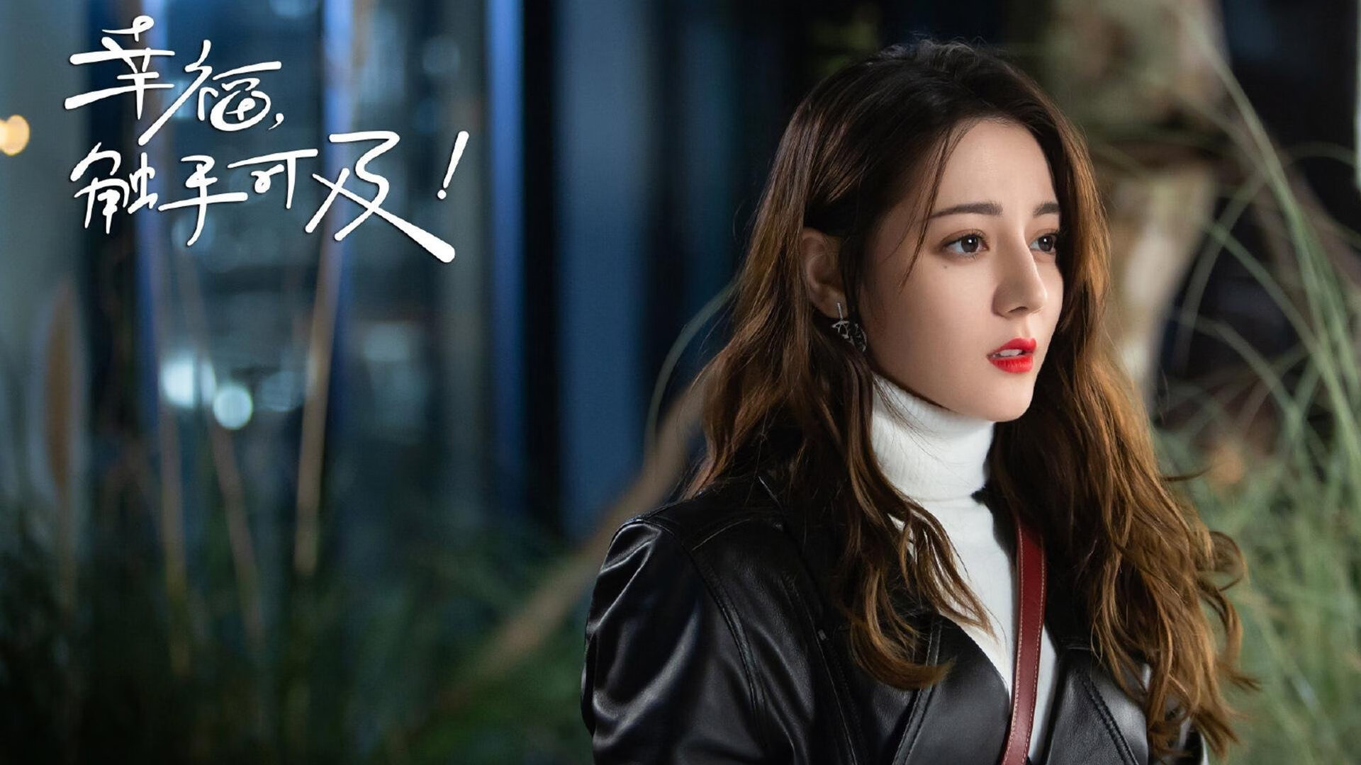 从南美劲旅的叹息到北美新贵的狂欢,世界排名争夺战焦点战,加拿大完胜乌拉圭背后的战术革命