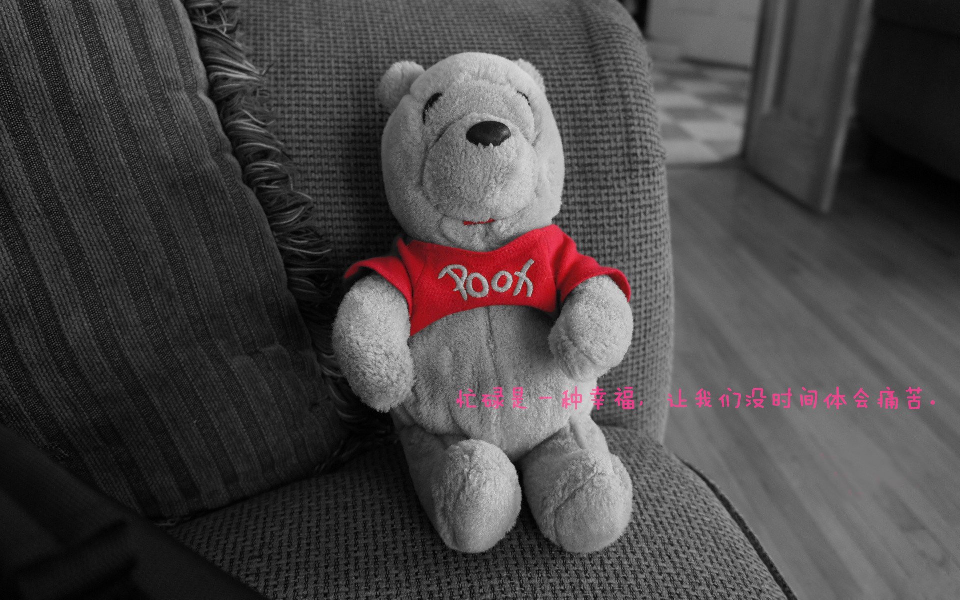 山西队的战术板,与利拉德迟来的呐喊