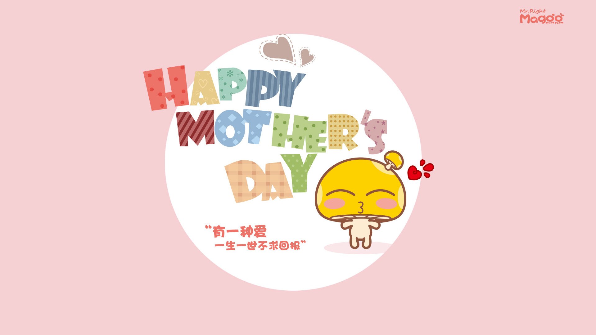 辽军西征雷霆退，小贾伦一箭定天山