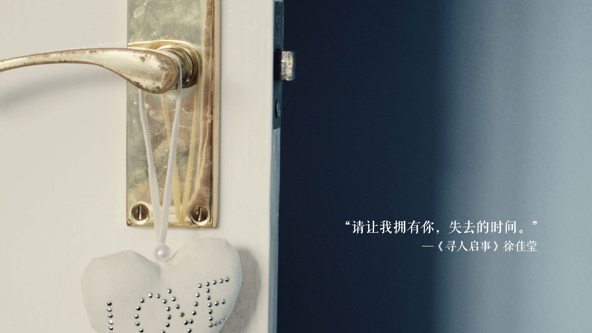 黄蜂蛰破季后赛之夜,拉梅洛·鲍尔导演进攻狂潮